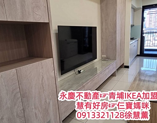 慧租好房☞青埔國中旁~聯上3Q2+1房+車位全配 - Image 3