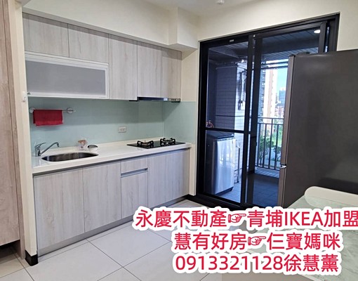 慧租好房☞青埔國中旁~聯上3Q2+1房+車位全配 - Image 6