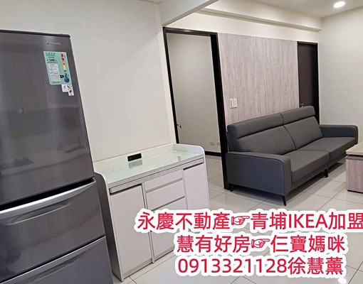 慧租好房☞青埔國中旁~聯上3Q2+1房+車位全配 - Image 8