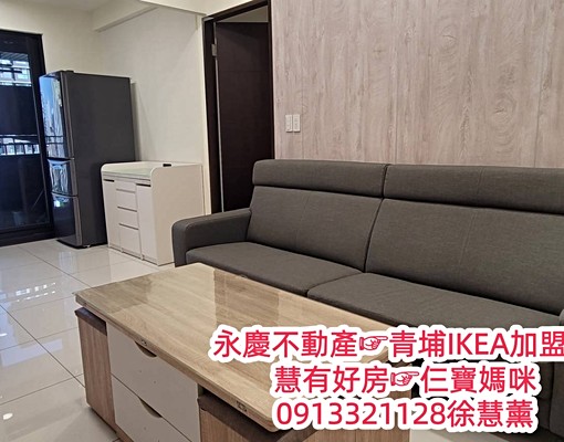 慧租好房☞青埔國中旁~聯上3Q2+1房+車位全配 - Image 10