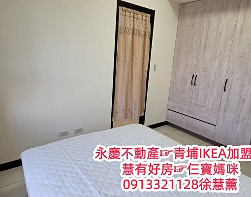 慧租好房☞青埔國中旁~聯上3Q2+1房+車位全配 - Image 14