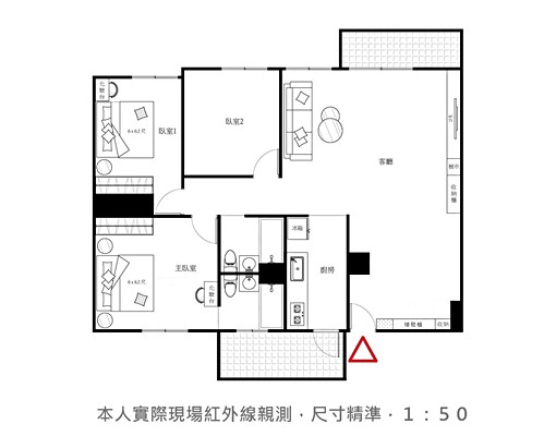 光明國小三房,附車位,有全套家具,可遷戶籍、申請補助 - Image 15