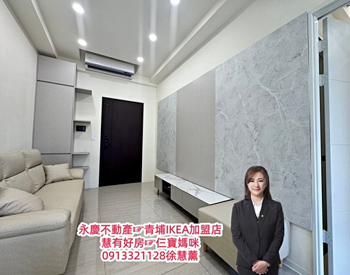 慧租好房☞青埔高鐵A18站前時尚苑採光全配2房車 - Image 6