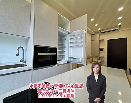 慧租好房☞青埔高鐵A18站前時尚苑採光全配2房車 - Image 8