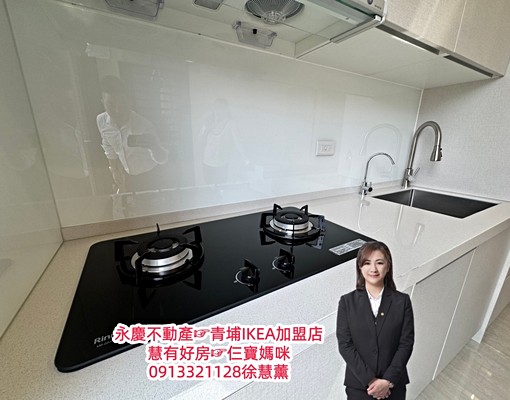 慧租好房☞青埔高鐵A18站前時尚苑採光全配2房車 - Image 9