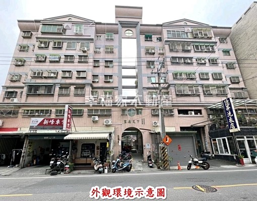 （租）永康鹽行近南科3房 - Image 9