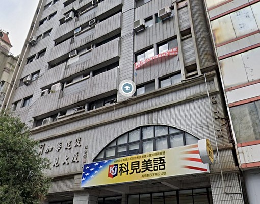 市區超大美套房(頂加) - Image 10