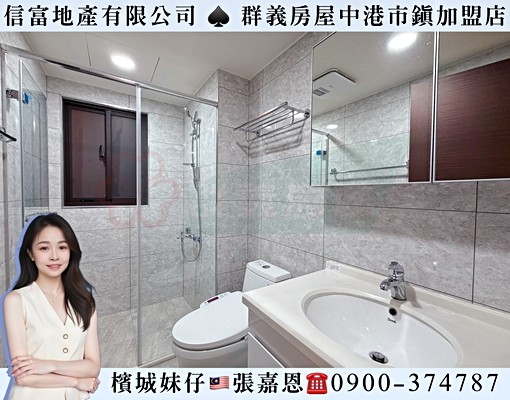 新!佳鋐新邑🈵裝潢3房車傢俱家電全|含車管可租補可戶籍 - Image 7