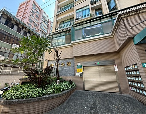 永和區公所(竹林路)站/超美裝潢 - Image 12