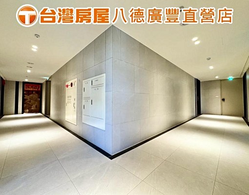 全新可補助☆三本仁和三房車 - Image 13