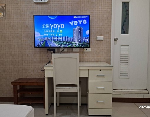 全新整理。時尚優質美套房。內壢火車後站商圈。近元智大學學區。 - Image 7