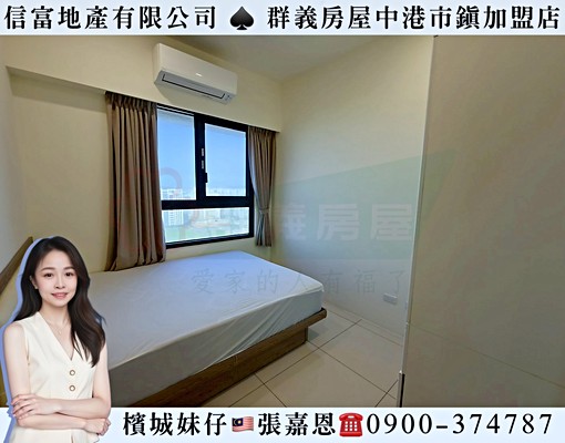 聯悦臻裝潢3房傢俱家電全附｜可租補可戶籍可報稅 - Image 4