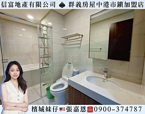 聯悦臻裝潢3房傢俱家電全附｜可租補可戶籍可報稅 - Image 8