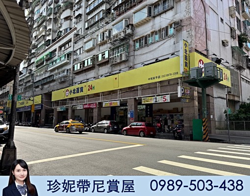 群義珍妮🌸可租補!整層3房~近四號公園 - Image 2