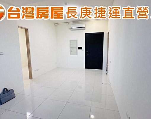 ✨初韻兩房平面車 - Image 2