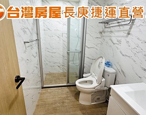 ✨初韻兩房平面車 - Image 3