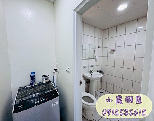 🐣小崴租屋/上南崁/最便宜/獨洗套房/採光佳/汽機車好停車 - Image 4