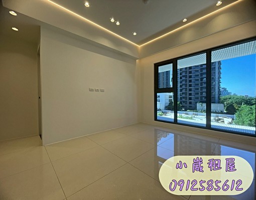 🐣小崴租屋/中路風禾公園/昭揚建設/舒適3房大空 - Image 6