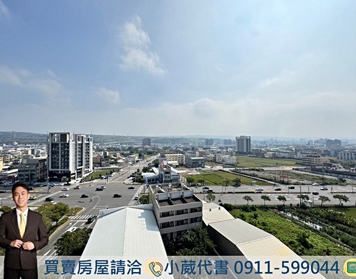 採光通風超好｜傢俱電可附🏡日光森活｜清水市區三房休旅車位 - Image 4