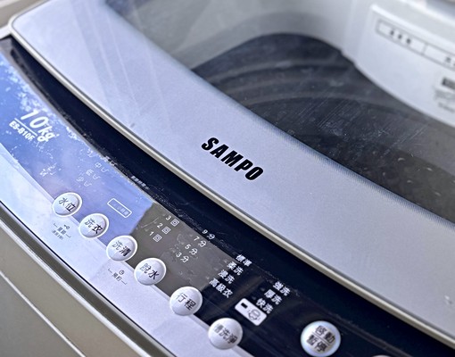 歡迎租補及寵物❤️中西區精華地段高樓景觀電梯套房 - 591租屋網 - Image 14