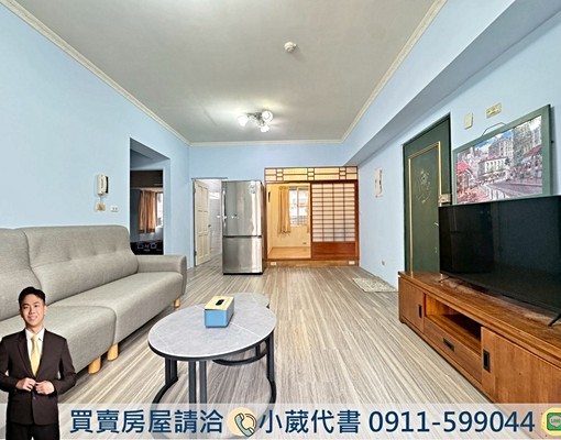 傢俱電全附｜瑞聯天地G區🏡中科東大榮總｜精裝三房平車 - Image 1