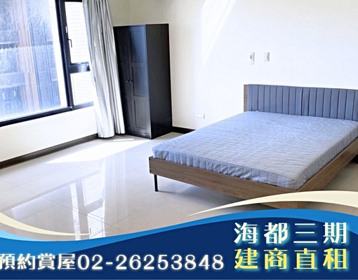 【免仲介費】淡海CP值最高｜大四房附平車｜建商直租可租補 - Image 5