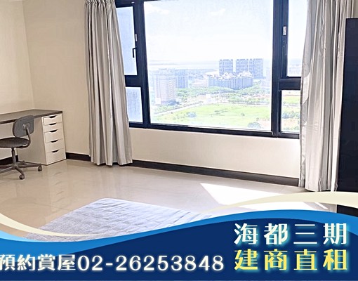 【免仲介費】淡海CP值最高｜大四房附平車｜建商直租可租補 - Image 7