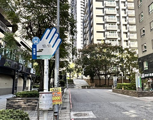 ⭐️紅樹林盧卡2房2衛雙陽台⭐️禁寵可租補 - Image 13