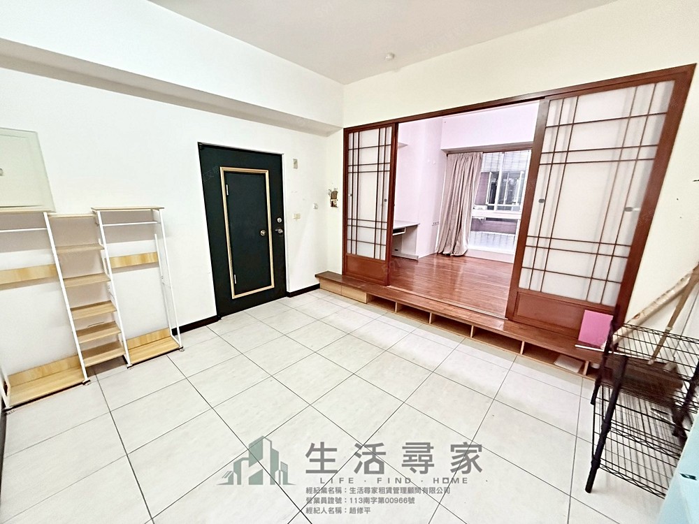 天然瓦斯|可炊|崇德路一段|品質之選 - Image 1