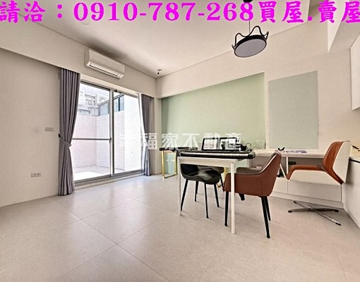 【33454】租/正東區！連建輕齡大面寬電梯雙車墅 - Image 5