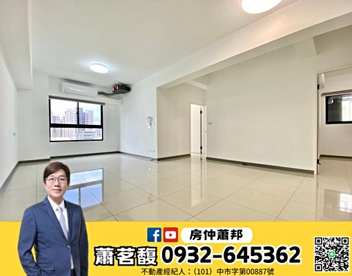 佳瓚大賀🍎四房平車視野戶🌈大空間適合辦公室【房仲蕭邦】 - Image 2