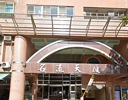 台積電日月光德賢商圈三房一廳兩衛陽台平車 - Image 11