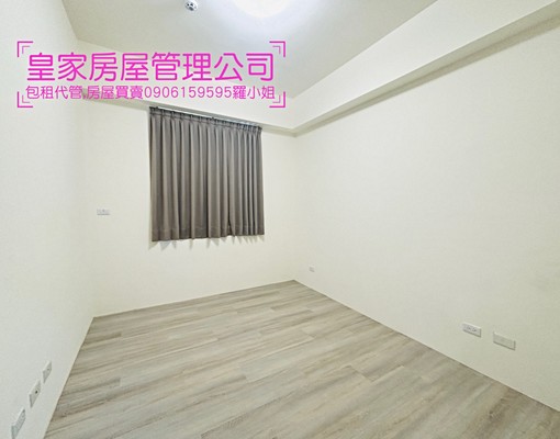 近竹南園區/頭份市區/台積電/垃圾需自行處理 - Image 7