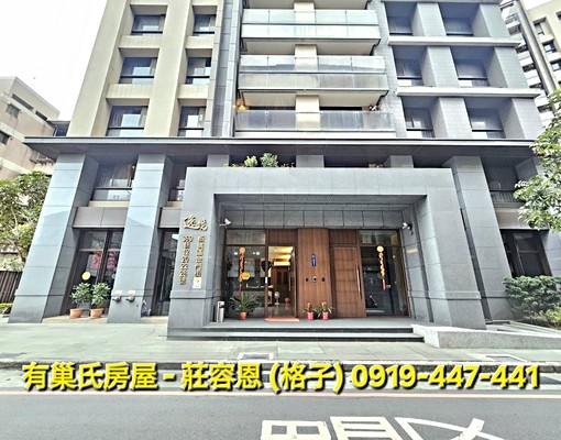 逸境💕陽光🌞暖2房車😍 - Image 14