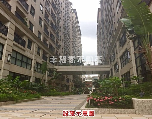 (租)帝心四房平車傢電全含管 - Image 13