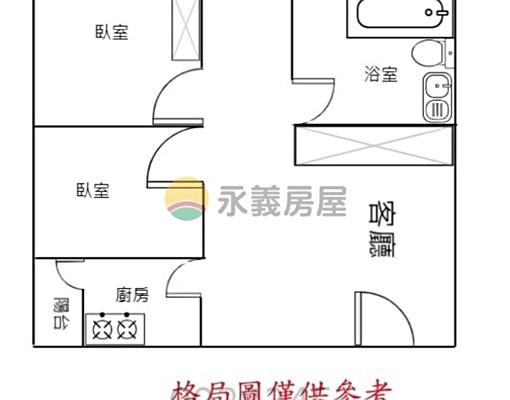 蛋黃區2房物件🌳歡喜自在🌳租金含車管，屋況佳，環境清幽 - Image 12