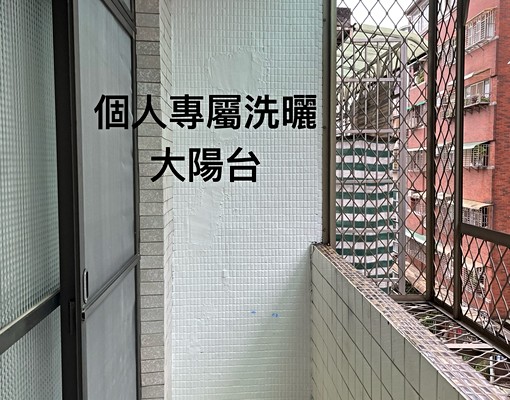 ✅只剩最後一間✅頂溪捷運7分鐘🔸女性限定安全有保障🔸 - 591租屋網 - Image 12