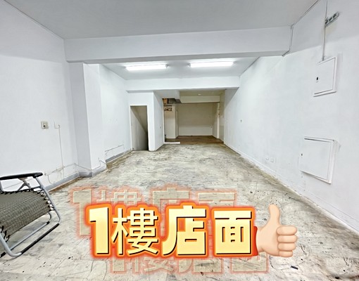 建工商圈透天5樓店面 - Image 4