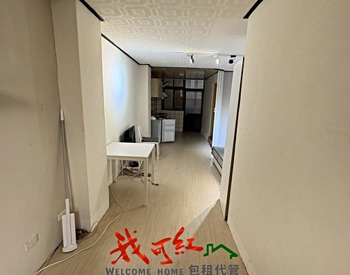 可租補、可寵.近新竹火車站 - Image 4