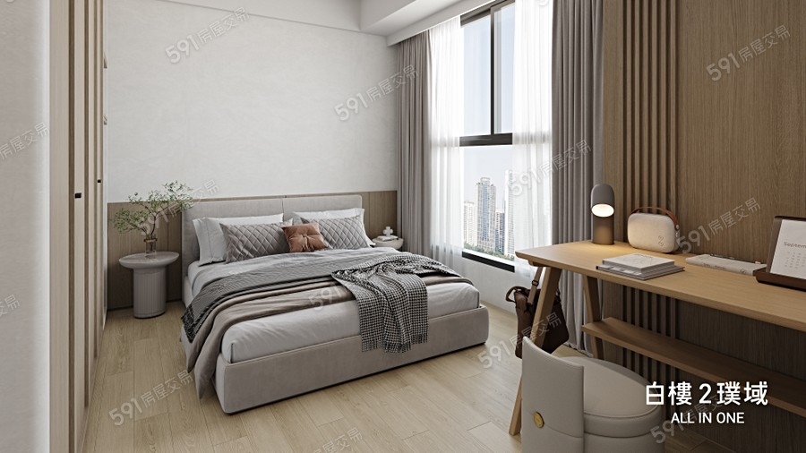 白樓2璞域示意圖