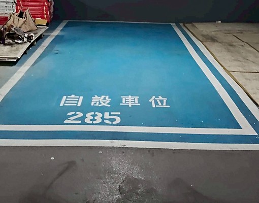 全新二房首租（含車位、家電傢俱） - Image 8