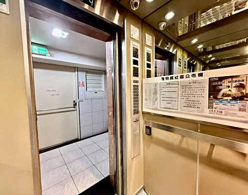 近全聯｜未來大橋｜高樓層｜山海景｜可租補入戶🌈海明威大三房 - Image 14