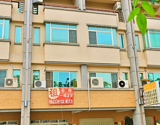 台江文化中心旁優質透天套房+客廳 - Image 2