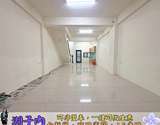 雙車聚富・湖子內全新店墅-住商嘉義忠孝店 - Image 1