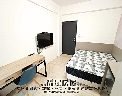 可貓咪★可租屋補助★陽台獨洗曬★變頻冷氣★衛浴開窗★ - Image 4