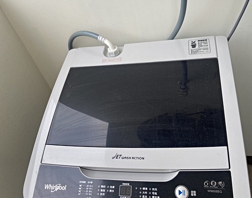 超新變頻冷氣獨立陽台有電梯近交清大科學園區可租補 - Image 9