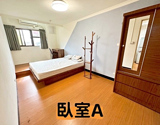 💓中和好市多/可養貓咪/電梯管理連城陽台兩房一廳 - Image 3