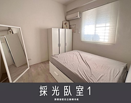 超稀有🔥質感空間｜一樓可當工作室、兩房兩廳｜近秀泰、一中 - Image 6