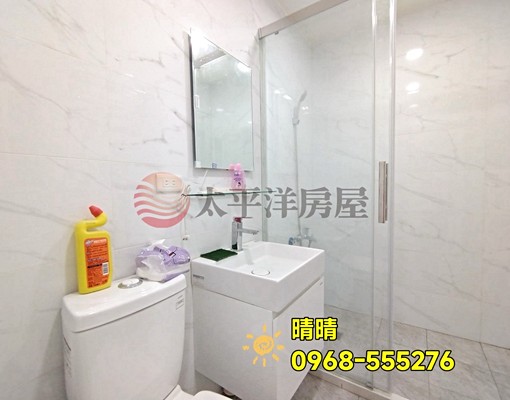 平鎮｜南平路雅房⭕大全聯雅房⭕專約✅歡迎看屋~搶手 - Image 4