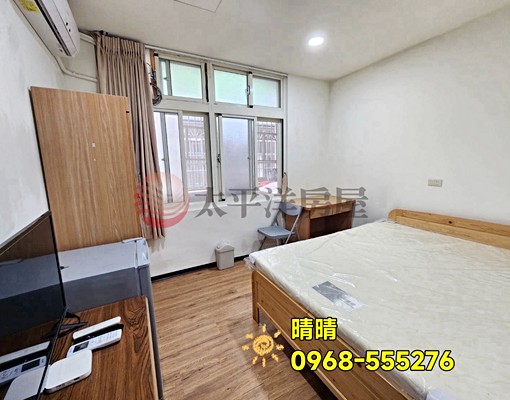 平鎮｜南平路雅房⭕大全聯雅房⭕專約✅歡迎看屋~搶手 - Image 1